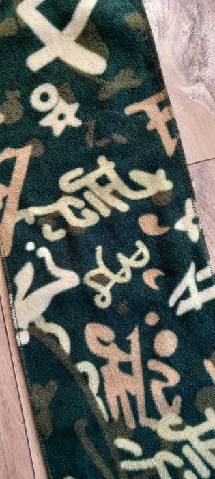 Szalik zimowy polarowy moro