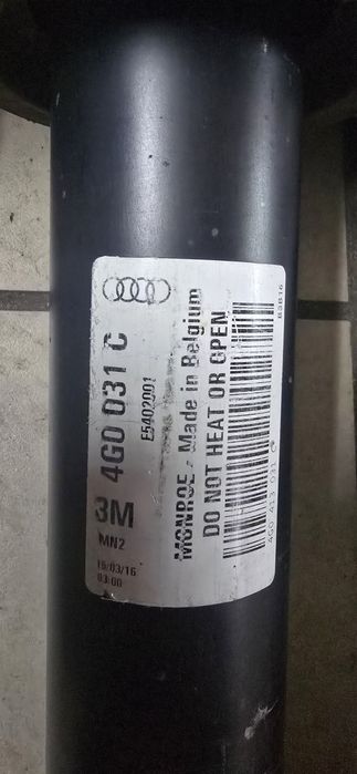 Амортизатори audi a6c7