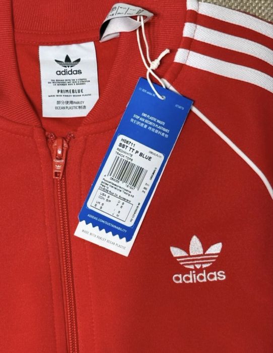 НОВИЙ спортивний костюм Adidas Originals  чоловічий розмір S. МОЖЛИВИЙ ТОРГ
