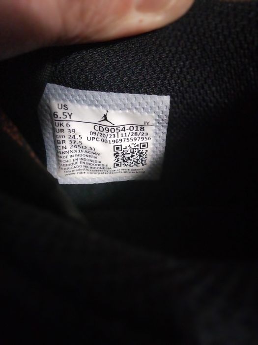 кросівки Nike 39 розмір