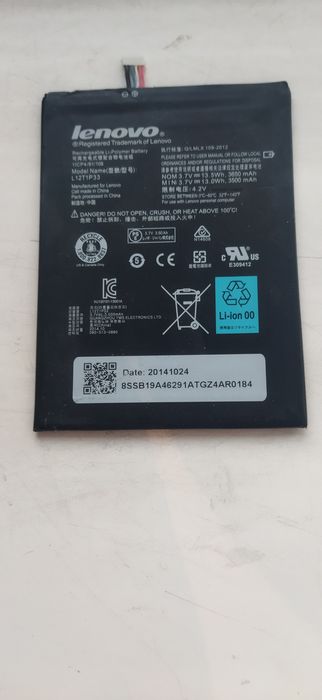 Батарея на планшет Леново.