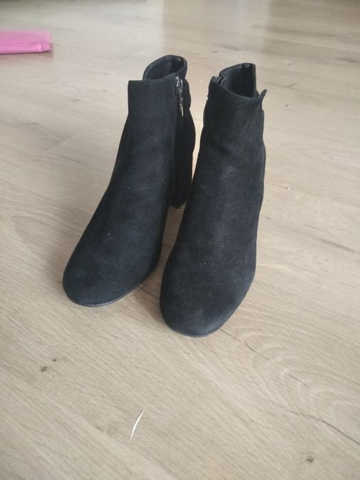 Botki Gerry Weber 36