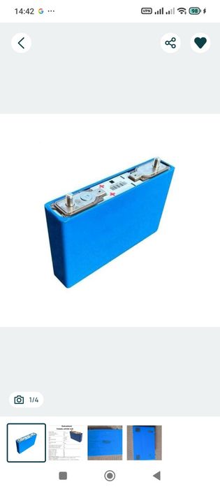 акумулятор YUASA LEV40 Li-ion акумулятори