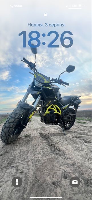 Продається всі питаня  по телефону