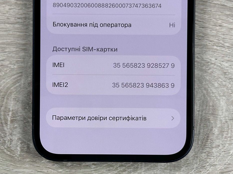 Apple iPhone 12 - 64GB - Black Neverlock ІДЕАЛ 100% АКУМУЛЯТОР #251