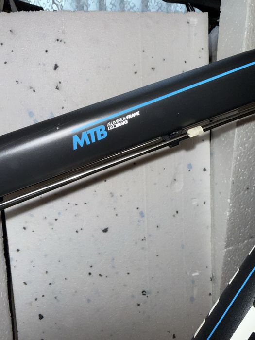 Rower Btwin Rockrider 560