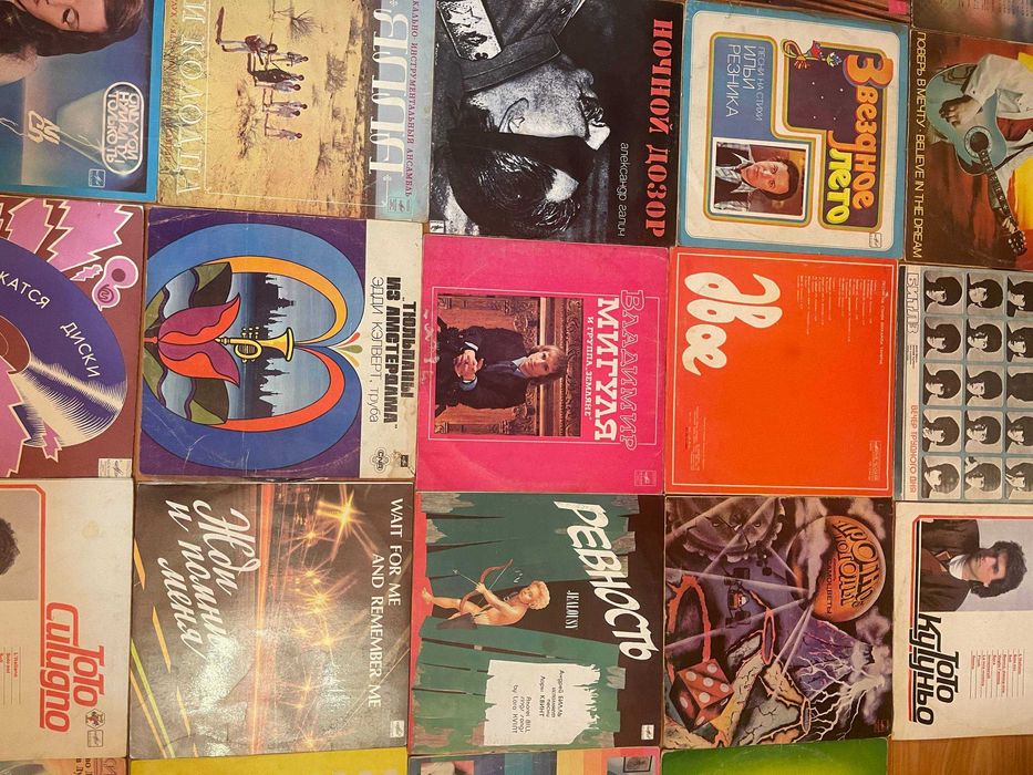 продам пластинки СССР