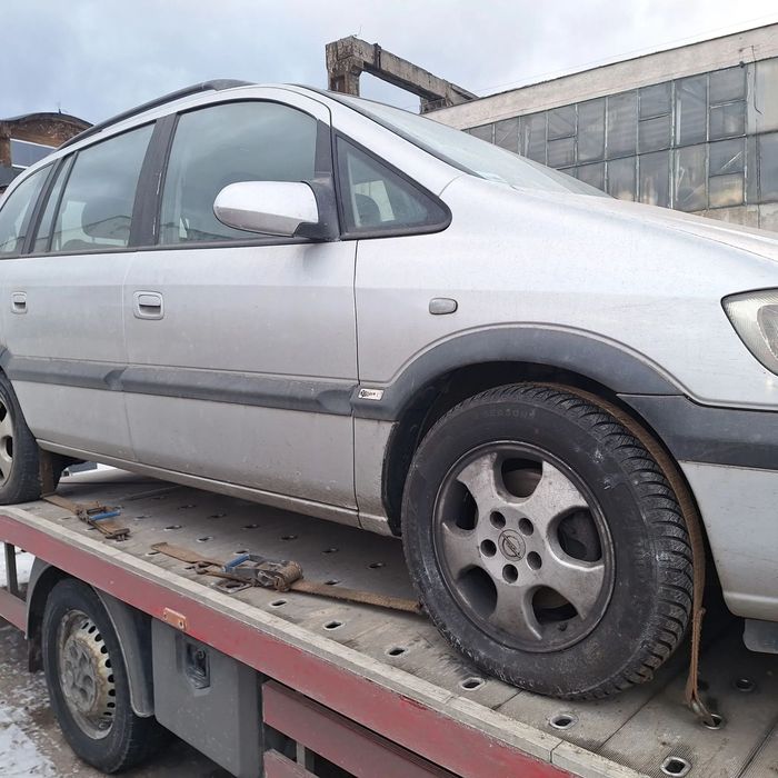 BLOTNIK PRAWY ZAFIRA A Z157 BEZ MALOWANIA