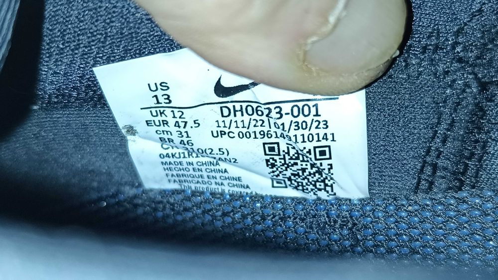 Męskie sneakersy NIKE ZOOMX ZAGAMA r.47.5 stan idealny