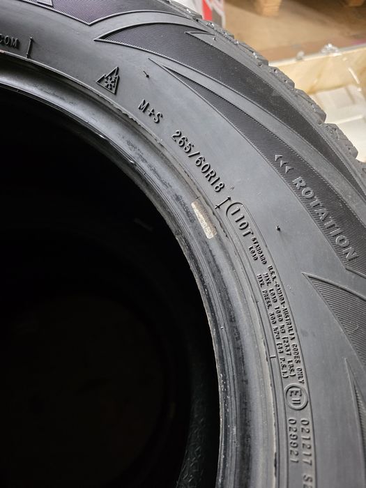 Зимова резина Cooper 265 60 R18