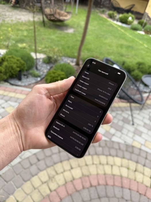 Iphone 15 pro max 256 gb