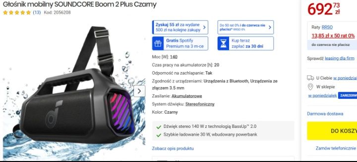 Anker Soundcore Boom 2 Plus