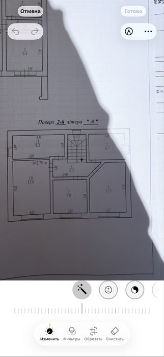 Будинок біля лісу 113 м, 59 м гараж, 4 сотки землі. Гостомель біля лісу.