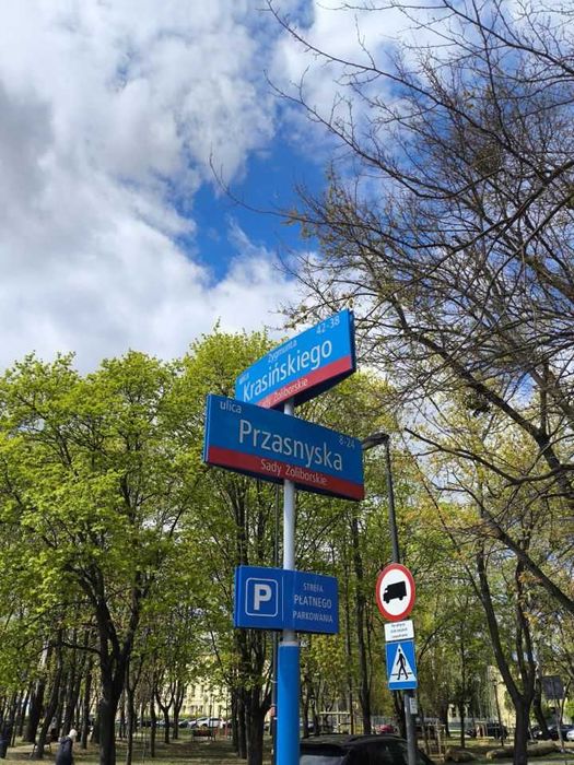 Mieszkanie – Warszawa - Widok 2