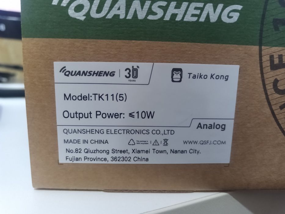 Quansheng tk11 (5)