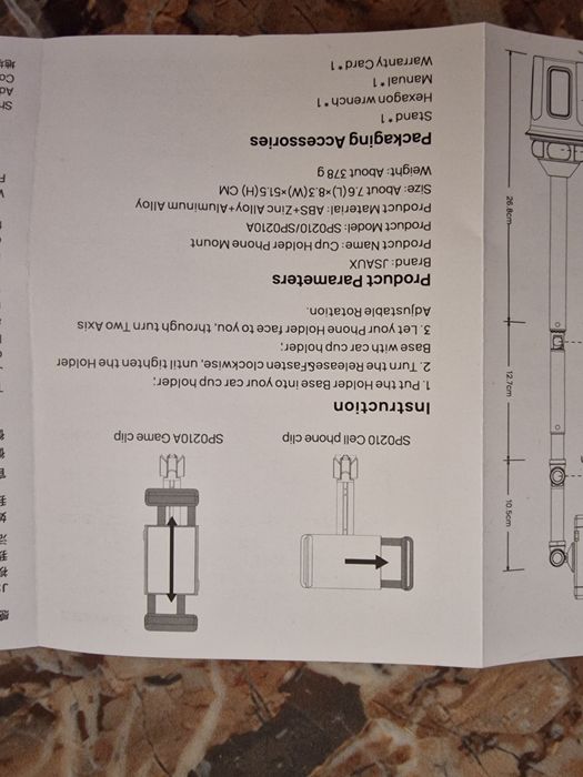 Uchwyt samochodowy na telefon
