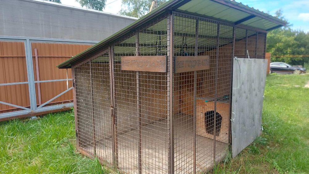Вольєр для собаки