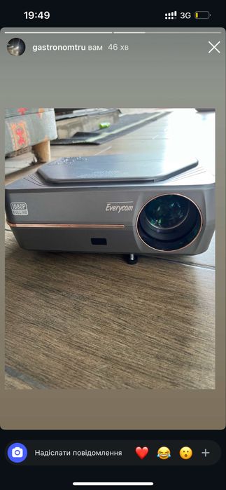 Проектор everycom 1080 full hd