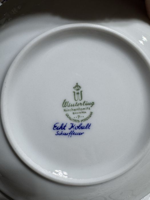Вінтажний кавовий сервіз