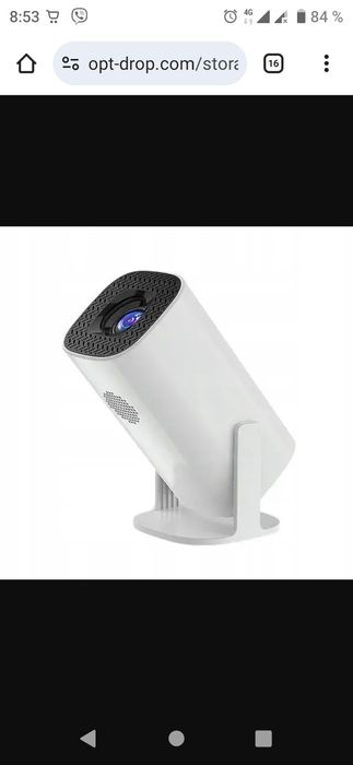 Домашній кінотеатр, проектор для конференцій, ігровий.