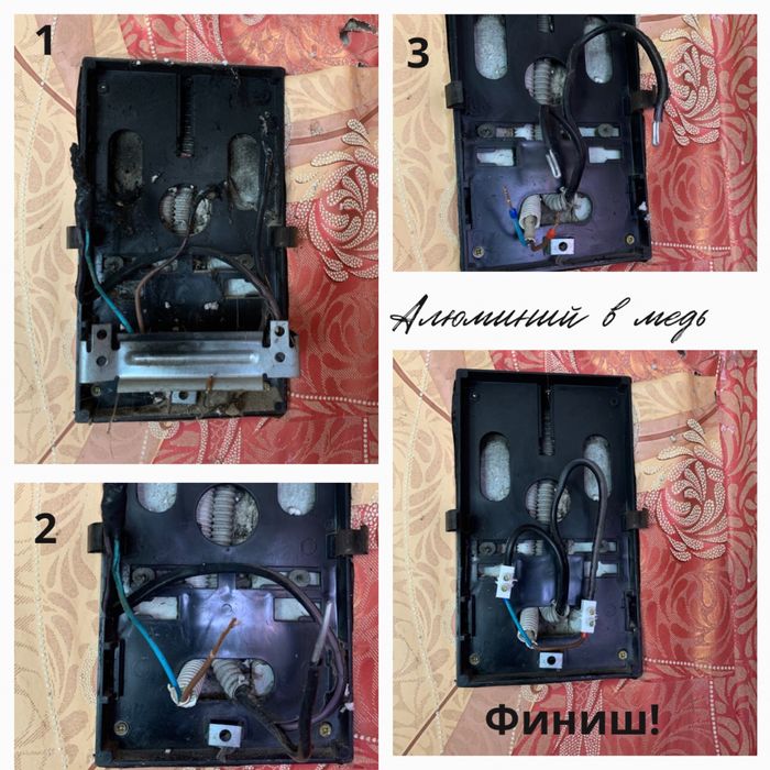 Електрик!(380/230v)Пошук та усунення аварії! Монтаж та обслуговування!