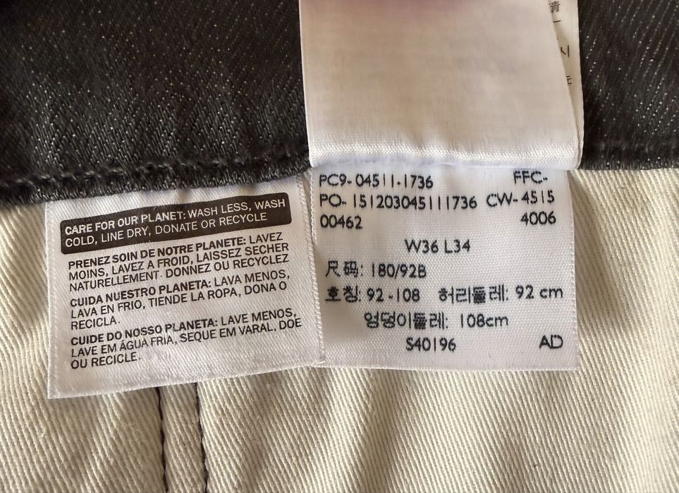 Джинсы « Levis 511” W36 L34