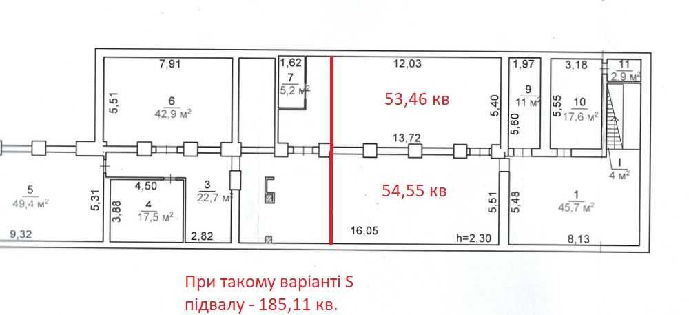Оренда приміщення в центрі – další