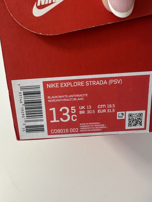 Кросівки Nike дитячі