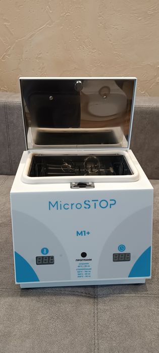 Сухожарова шафа Мікростоп М1+