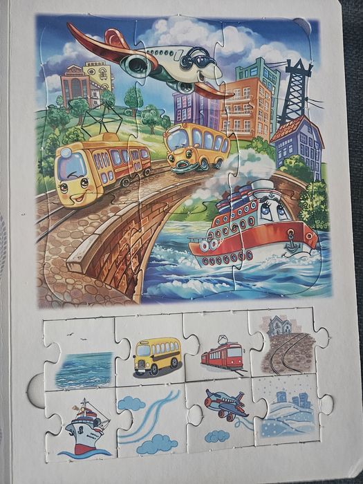 Книга Машинки для діток