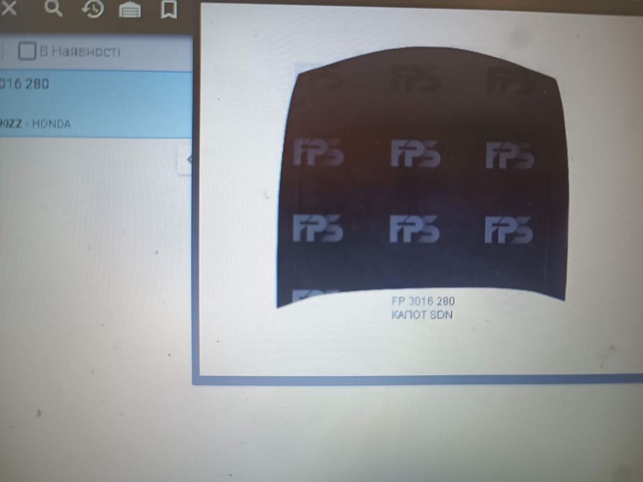 Капот Honda Accord с 2008 года