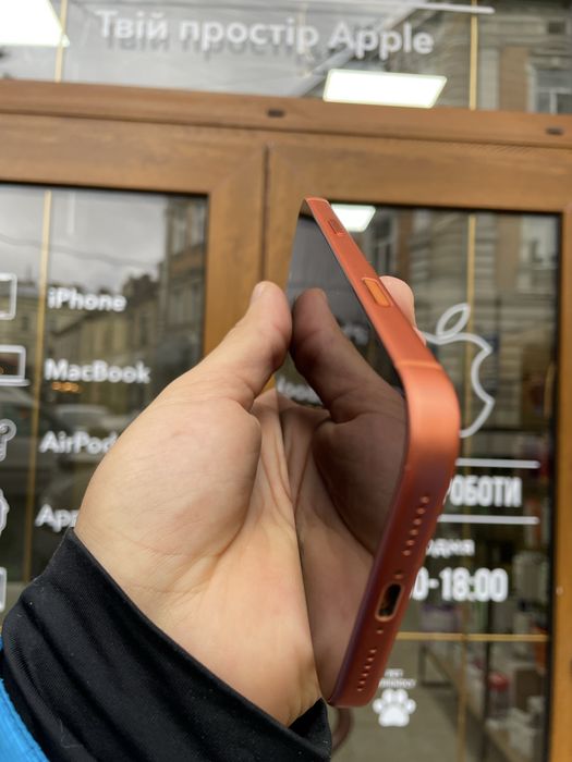 iPhone 17 Pro Max | Cosmic Orange | 256 GB