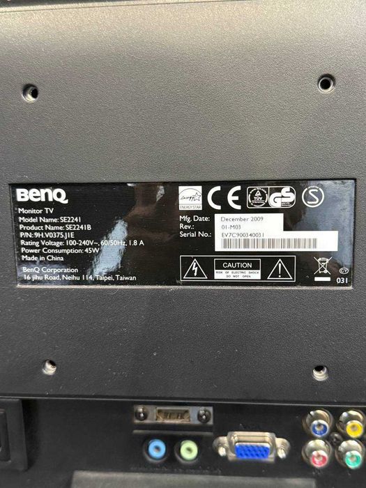 Монітор BenQ SE2241
