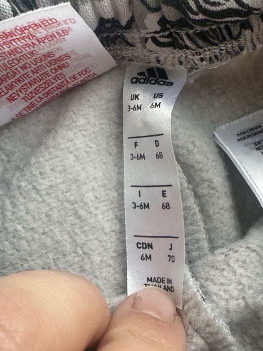 Спортивні Штанці Адідас adidas