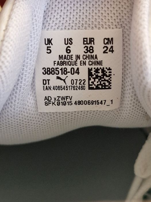 Кросівки Puma Slipstream оригінал 38; 38,5