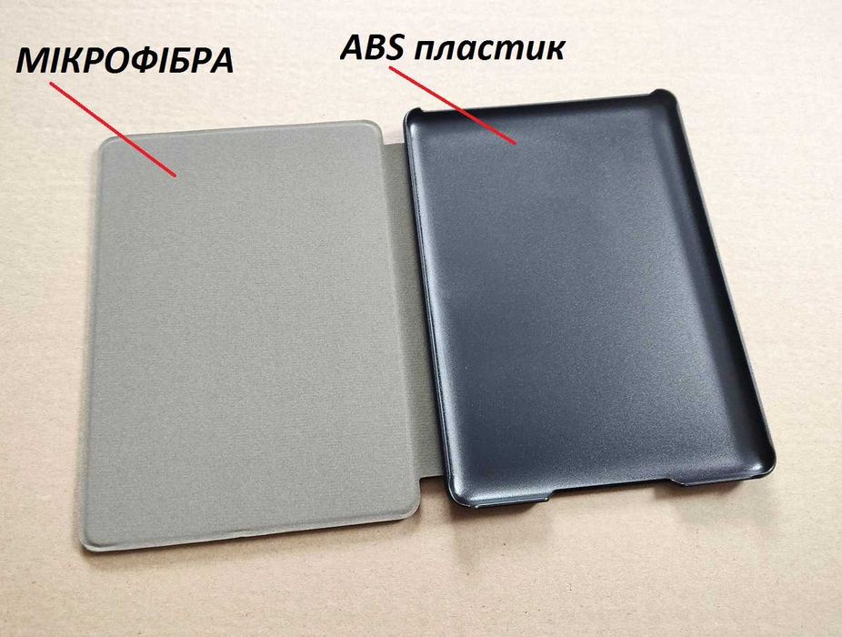 Чехол книжка (обложка) Amazon Kindle Paperwhite 5 (11th Gen) M2L3EK