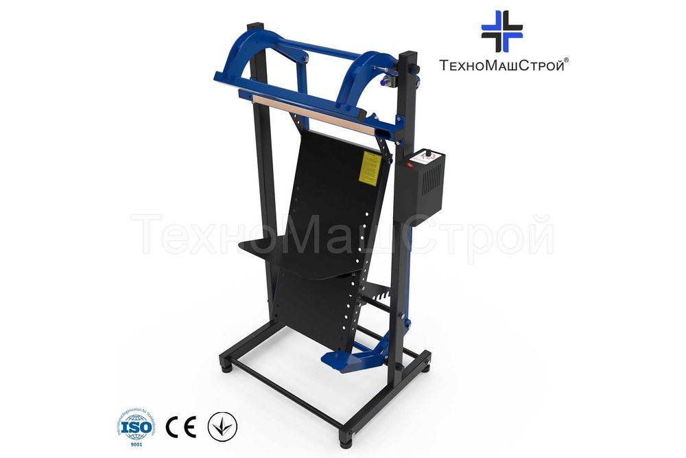 Зварювач пакетів вакуумний Пакувальник Напольный запайщик ЗМ 500