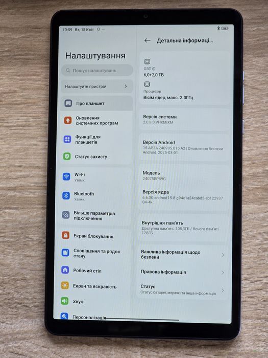 Redmi pad SE 6+2/128