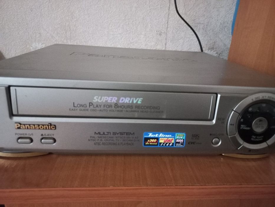 VHS Panasonic Super Drive Multi System