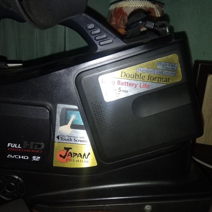 Panasonic HDC-MDH1