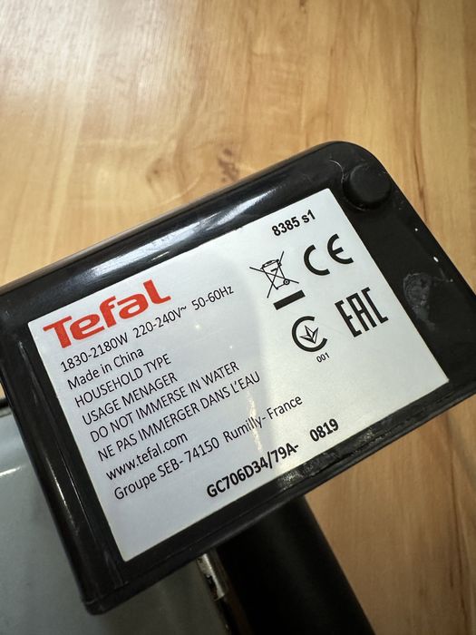 Гриль барбекю Tefal
