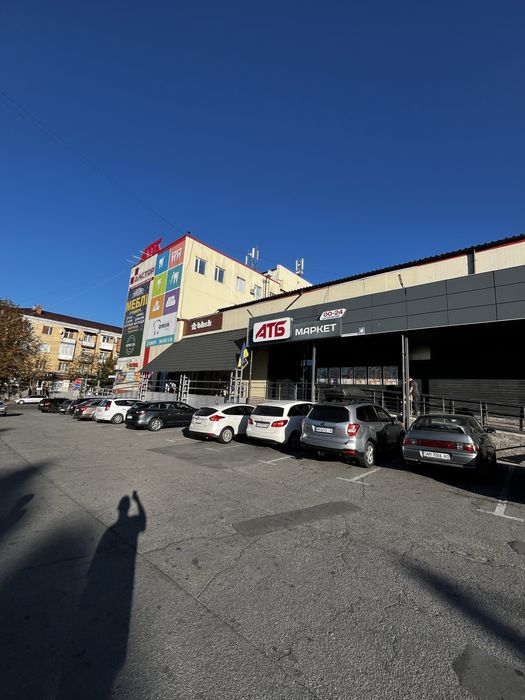 Продаж торгового центру”Дастор”