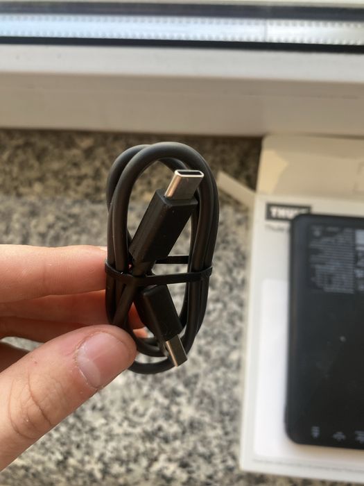 Powerbank THULE