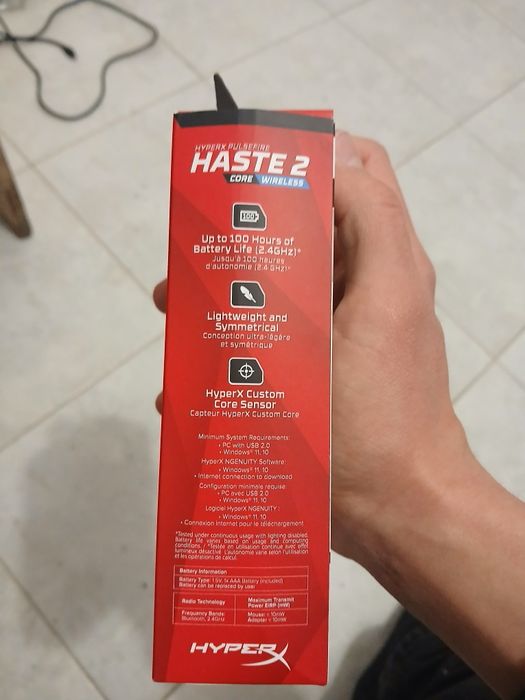HyperX Haste 2 Mouse - NEW444596771986483202