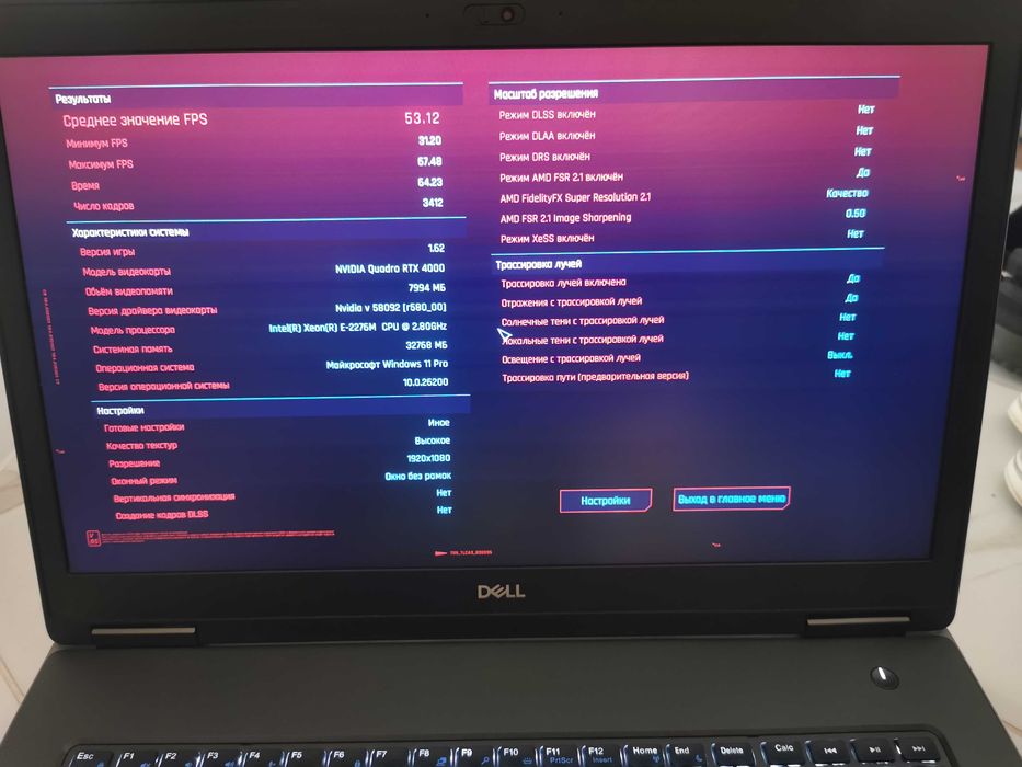 Супер ноутбук Dell Precision 7740 (Alienware) і7 Xeon 17.3 FullHD 32Гб/512Г Nvidia RTX 4000 (RTX 2070 Super)