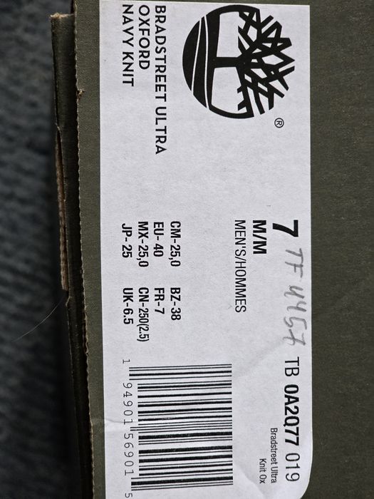 Чоловічі кросівки Timberland Bradstreet Ultra Knit Oxford (розмір 40)