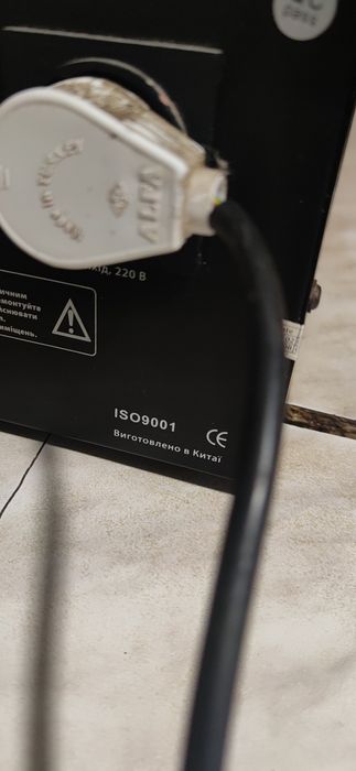 Трансформатор Sven 0,35 КВт