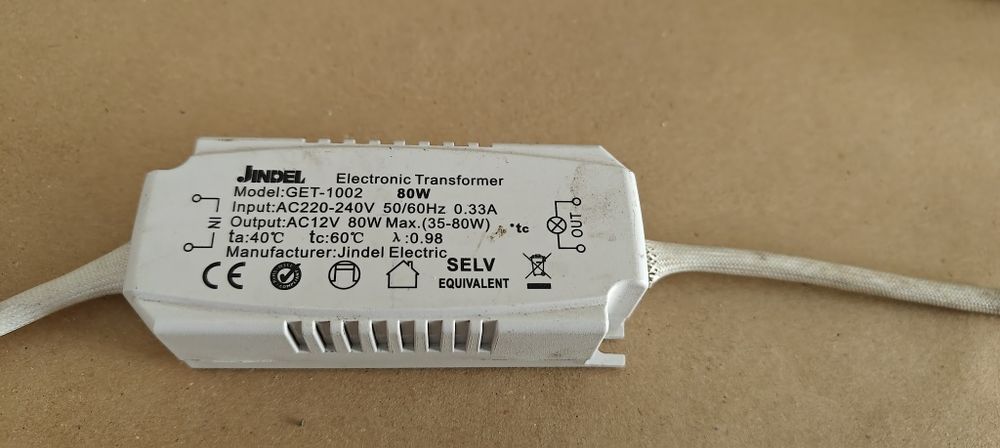 Transformator elektroniczny