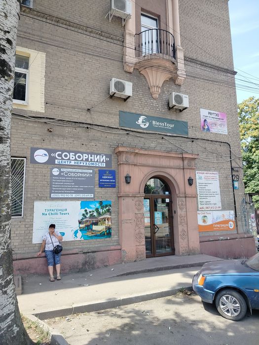 Аренда нежилых помещений небольшой площади в центре