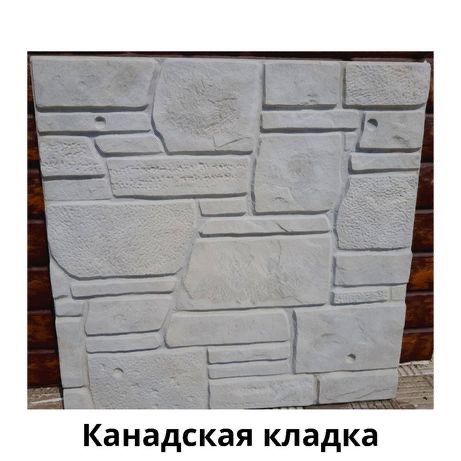 Буд.матеріали за вигідними цінами